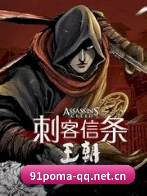 🕵️‍♂️ 了解狗仔联盟 - 体育资讯内容服务